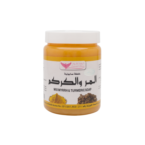 كويت شوب خلطة صابونية المر والكركم500جم