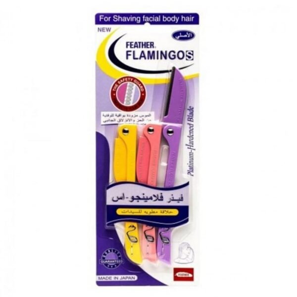 امواس فلامنجو