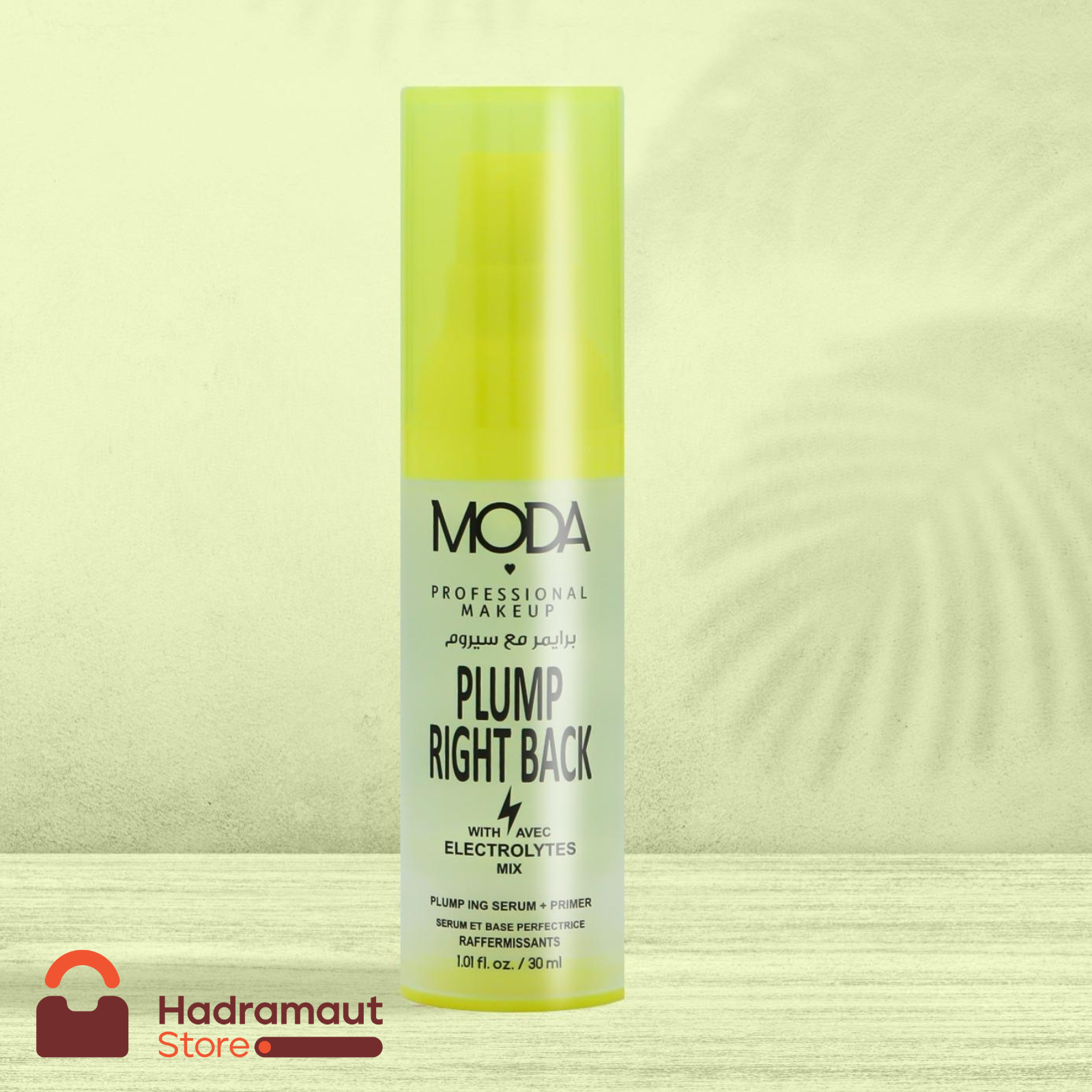 تصميم بدون عنوان.zip - 5