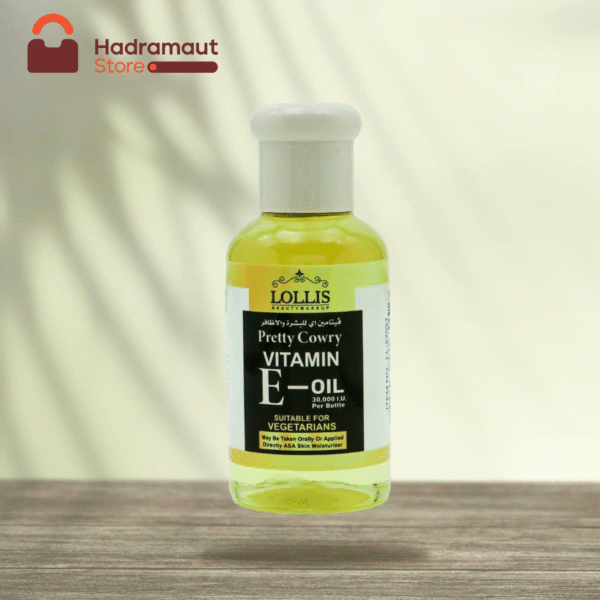 زيت فيتامين E من بريتي كاوري (Pretty Cowry)