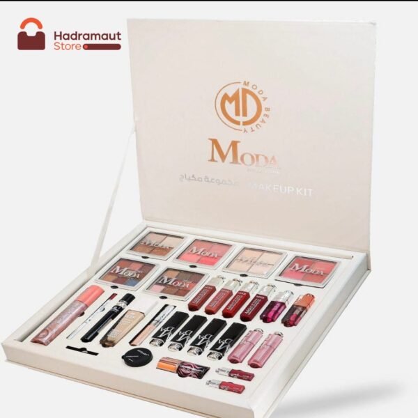 بوكس الأناقة - مودا بيوتى 28قطعه