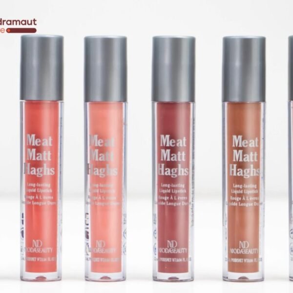 روج ميت مات سائل  كريمي6 لوان Volume 7