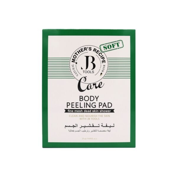 جي بي تولز ليفة تقشير الجسم للعناية بالبشرة - اخضر 8 قطع * 25 مل