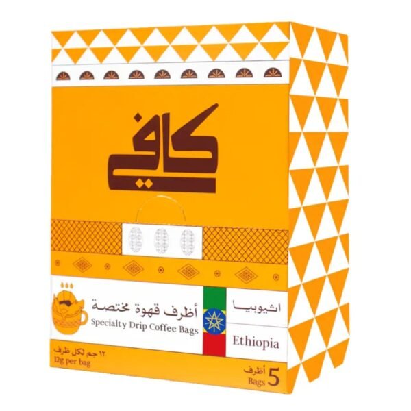 أكياس القهوة بالتنقيط - أصل واحد - إثيوبيا غوجي