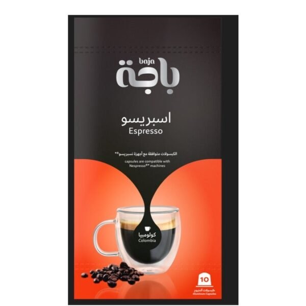 كبسولة قهوة كولومبية