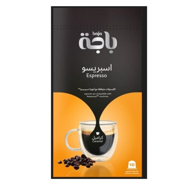 كبسولات قهوة بنكهة الكراميل