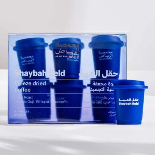 قهوة محمصة متوسطة مجففة بتقنية التجميد – حقل شيبة – 6 كبسولات (3 جرام لكل كبسولة)