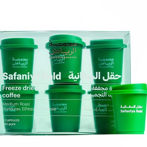 قهوة  قهوة محمصة الرياض سريعة الذوبان من حقل السفانية – بن هندوراس فاخر بنكهة متوازنة ومذاق غني