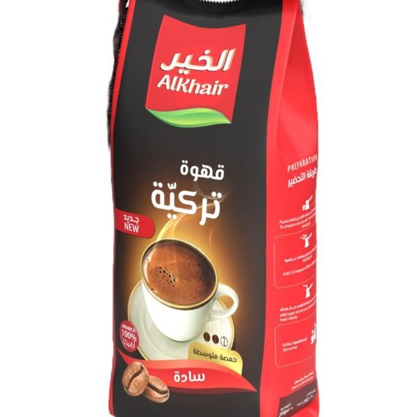 قهوة تركية تحميص متوسط