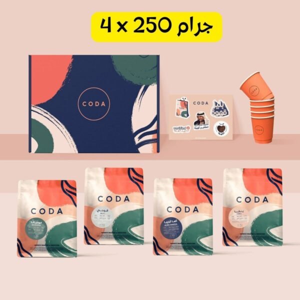باكج محاصيل قهوة مختصة – 4 محاصيل × 250 جم
